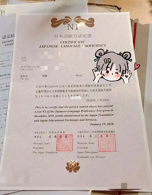 n1过啦75这些日语免费教材必须安利给你们75