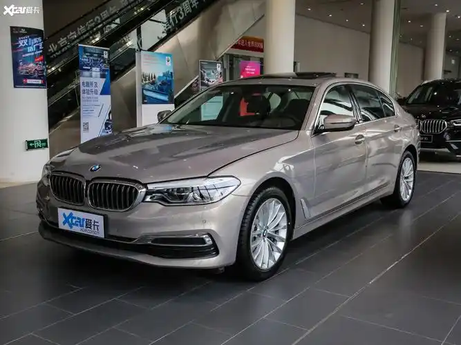 【2020款宝马5系530li 尊享型 豪华套装_整体外观_34/1631张图片】