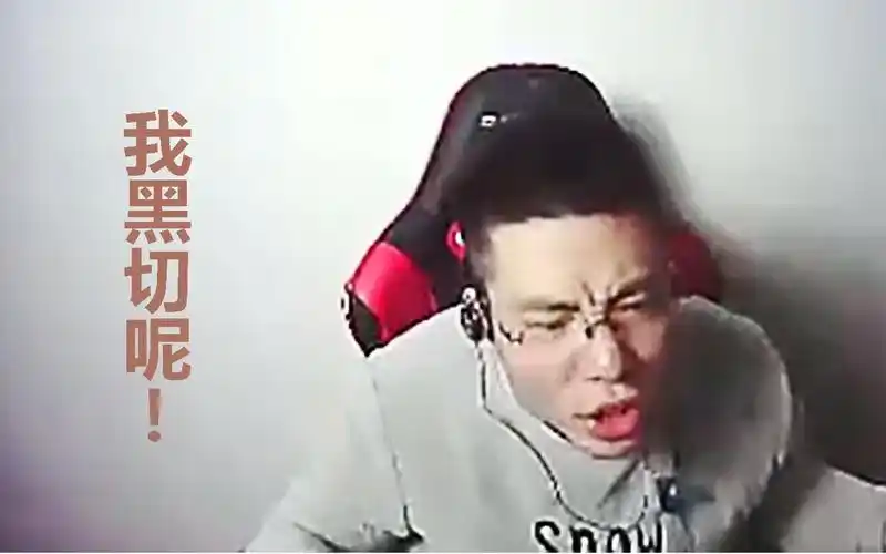 大司马搞笑起飞名场面我黑切呢加手里剑c与下饭的轮回