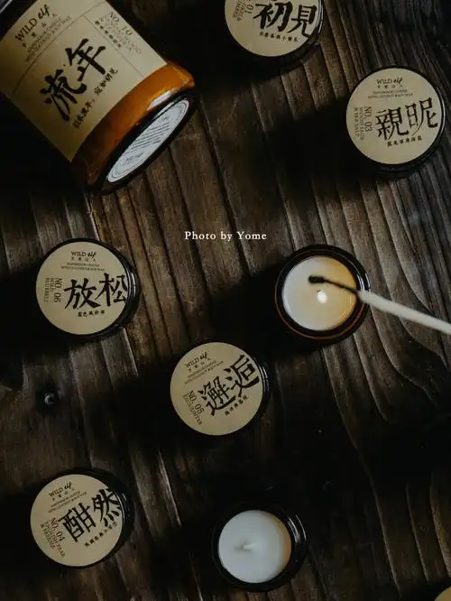 香能治病你是否也曾被香味治愈过