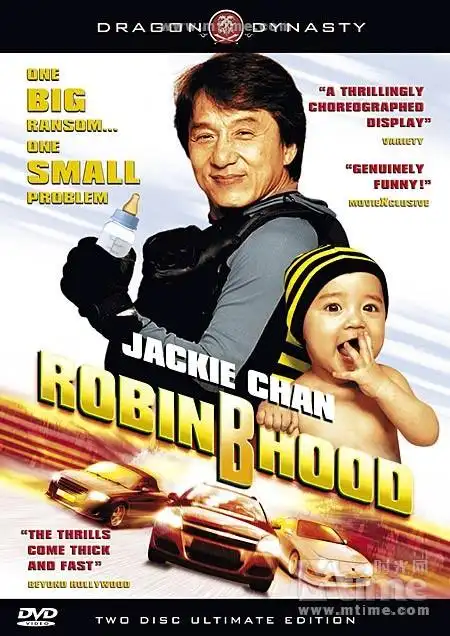 宝贝计划 dvd封套 - mtime时光网