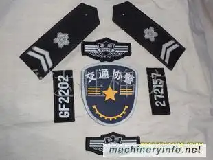 交通协警肩章.jpg