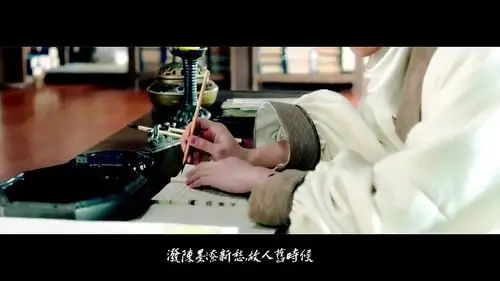 溪亭宋代:林景熙清秋有馀思,日暮尚溪亭.高树月初白,微风酒半醒.