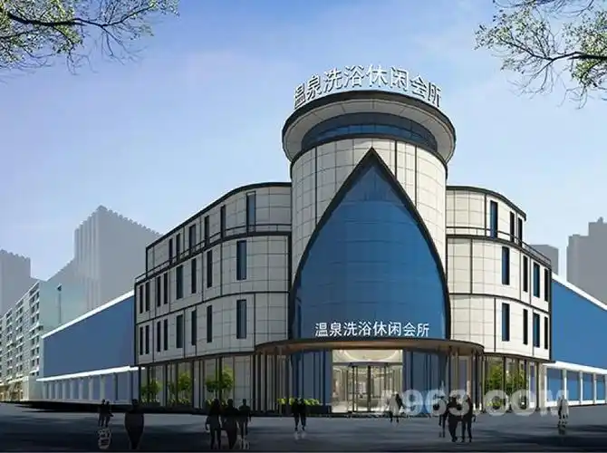 洗浴中心外观设计