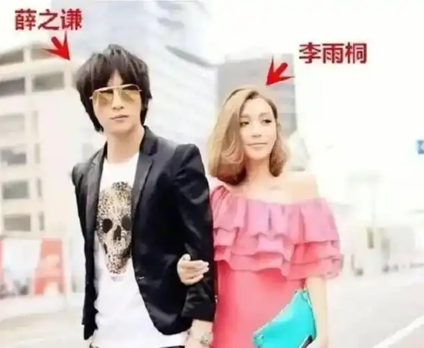 李雨桐说自己曾为了薛之谦做过那么多的事,还为他打掉了一个孩子,但