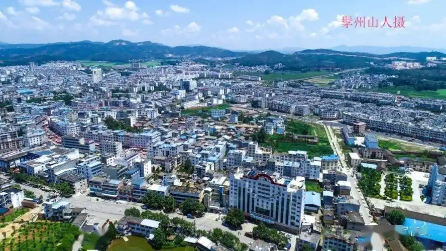 牟定影像 | 鸟瞰牟定城,旧貌换新颜_县城