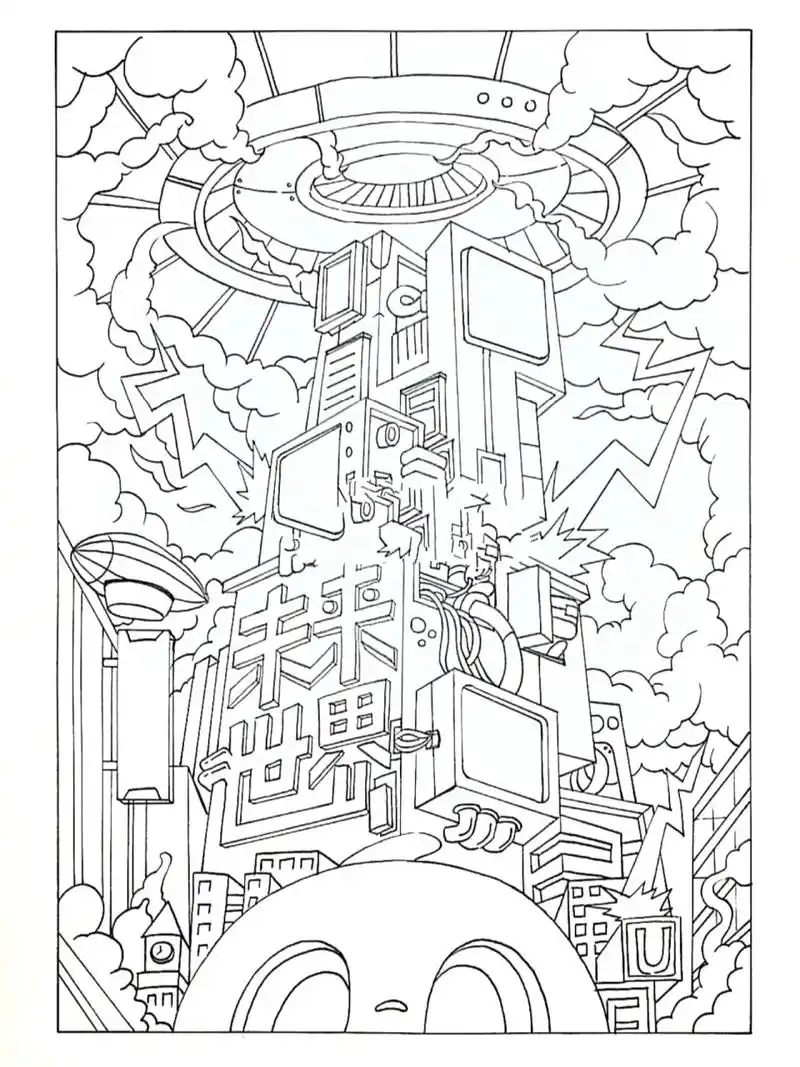 97马克笔海报76|考研手绘科技主题06