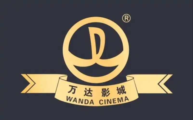 活动  黑河万达影城预热视频来啦!