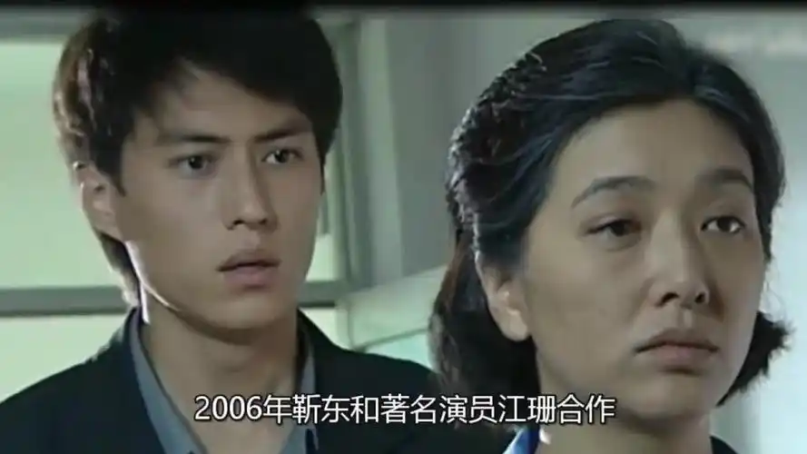 师奶杀手靳东遭江珊抛弃独爱二婚女人大器晚成的他有何魅力