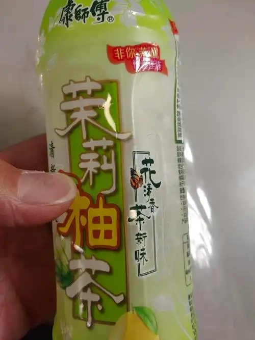 88vip康师傅茉莉柚茶500ml15瓶2件