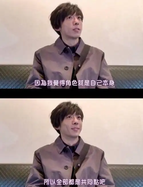 10岁出道37岁才爆红从小胖墩到日本国宝级帅哥他的人生就是大写的励志