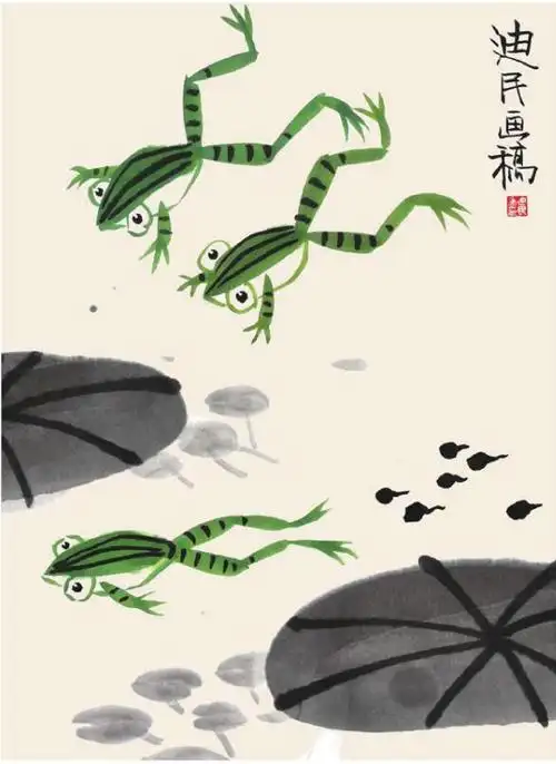 青蛙儿童国画