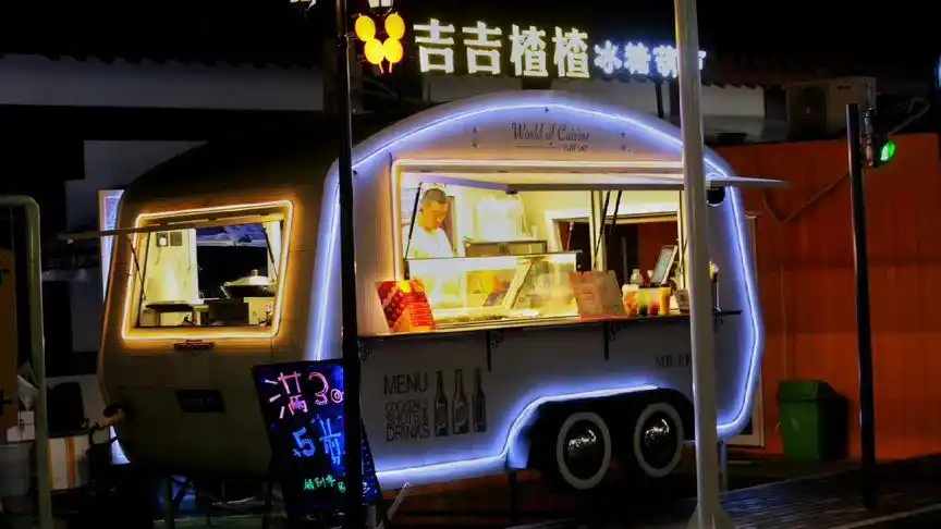 吉吉楂楂冰糖葫芦