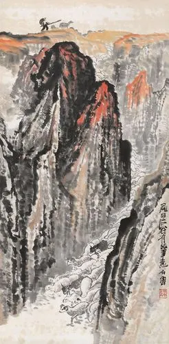 流拍拍卖分类:中国书画>绘画拍卖机构:北京中嘉艺术家:石鲁创作年代