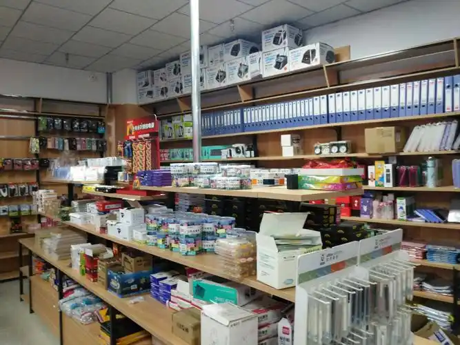 盐池县新星文具办公用品部一分店开业了