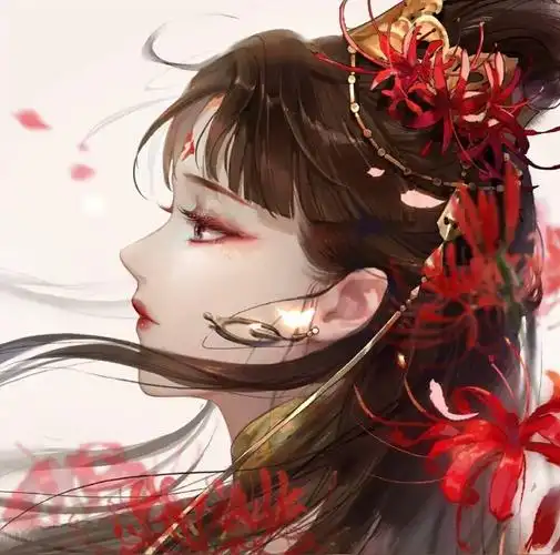 动漫女生头像古风/ 池玥 君书 古风女生头像古风女子头像,你穿红衣的