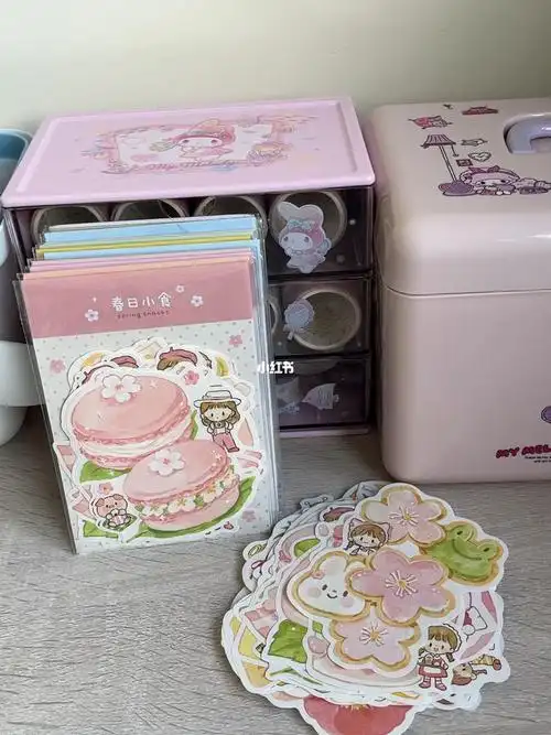 卓大王便签分享