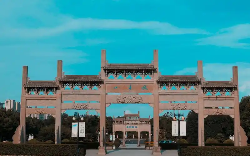 安徽宣城敬亭山 旅游vlog记录