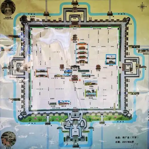 人说山西好风光(12)一大同古城