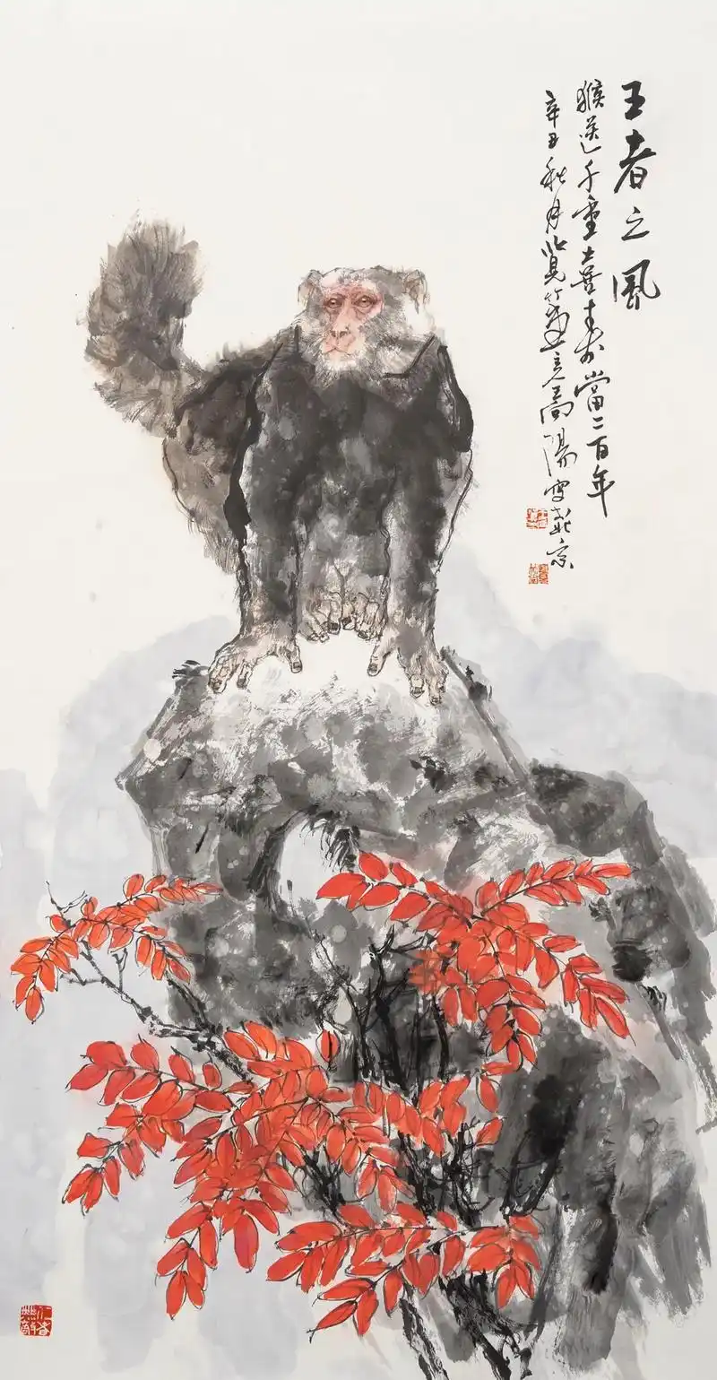 王向阳水墨动物画#传统文化 #国画 #书画交友 #动物画 # - 抖音