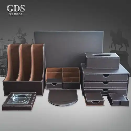 时尚文具皮革桌面收纳文件办公用品商务礼品套装办公室笔筒