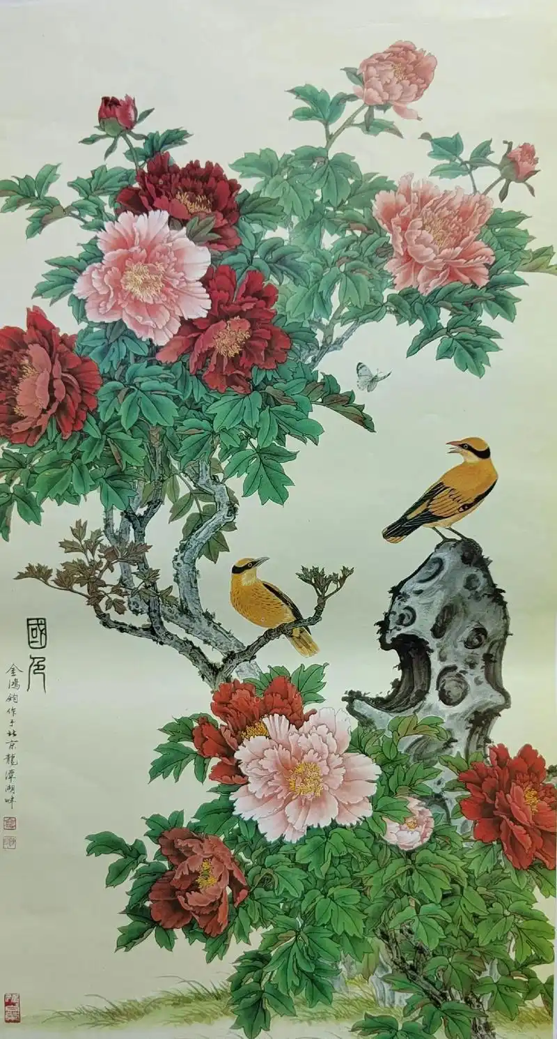 《工笔花鸟画》俞致贞 金鸿钧 詹庚西等.上个世纪七,八十年代 - 抖音