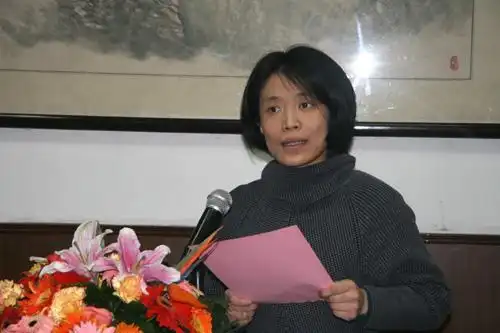 曹燕(演员)曹燕,教授,法学博士,西北政法大学经济法学院劳动法教研室