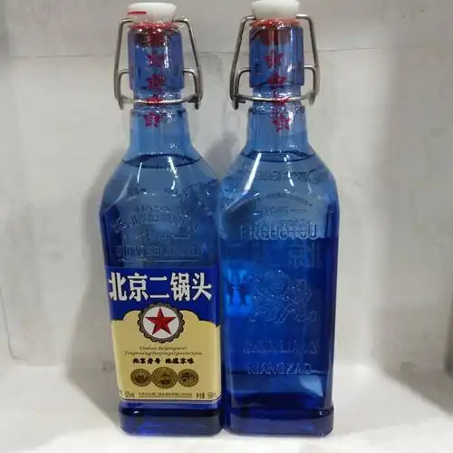 北京二锅头一斤蓝色方瓶酒 52度浓香500ml*12瓶 超市饭店简装小酒