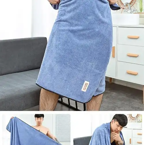 男士浴巾超大家用成人洗澡专用比纯棉吸水速干大号毛巾男款孔雀蓝70