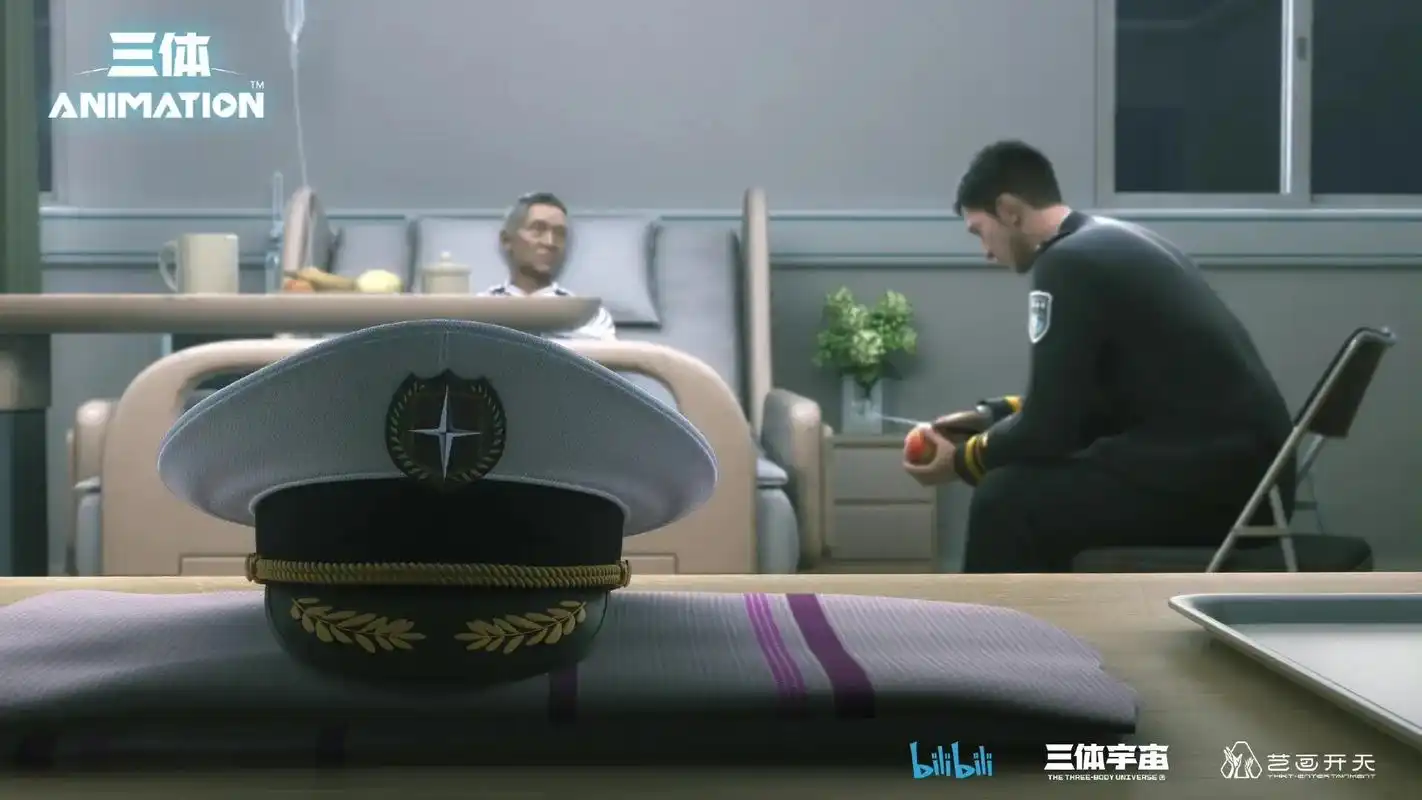 第五位面壁者.#三体动画 #章北海 #三体  12月3日b站 - 抖音
