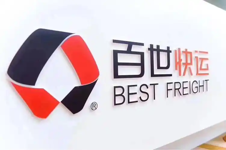 夏港百世快运4500招驾驶员一名