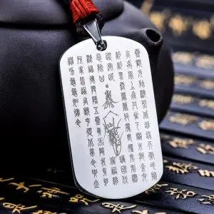 道教用品马天王灵官华光大帝马天君元帅王爷开光符吊坠神像