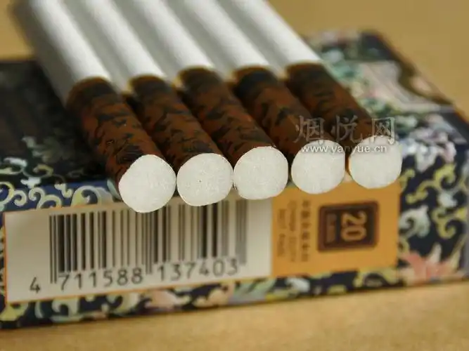 阿里山(软景泰典蓝)图片,阿里山(软景泰典蓝)烟价格,阿里山(软景泰典