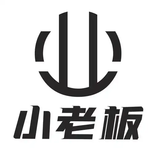 小老板_注册号49869107_商标注册查询 - 天眼查