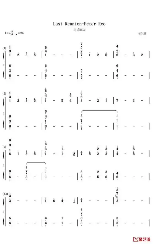 peterreolastreunion钢琴谱数字双手