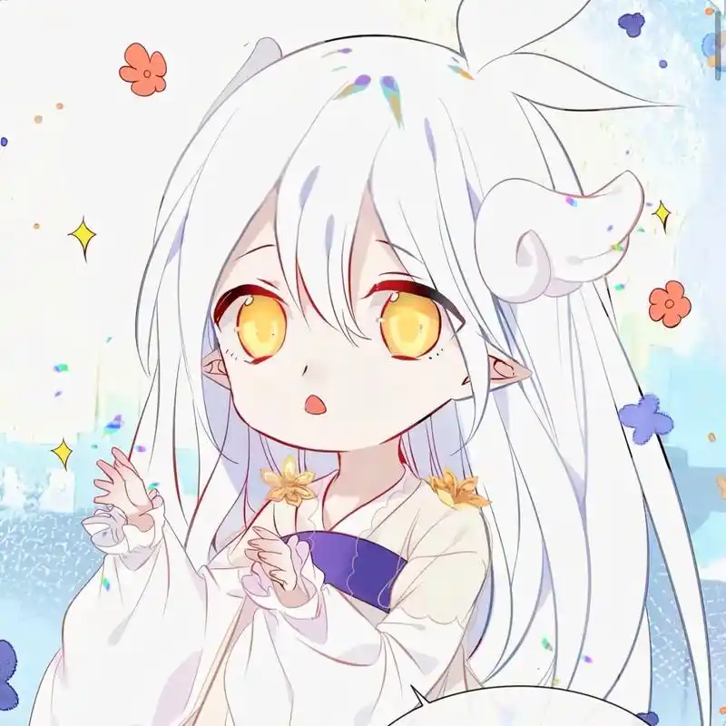 吾凰在上/小希头像