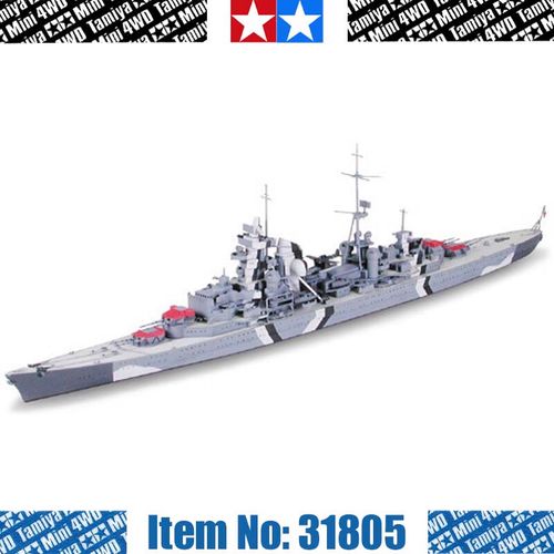 1/700欧根亲王号重型巡洋舰31805