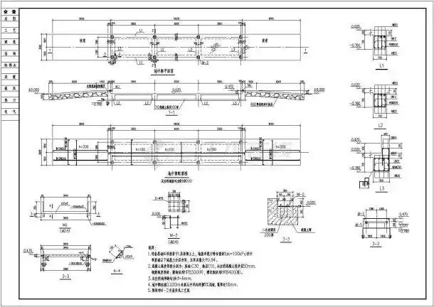 某地厂区18米电子汽车衡结构图纸