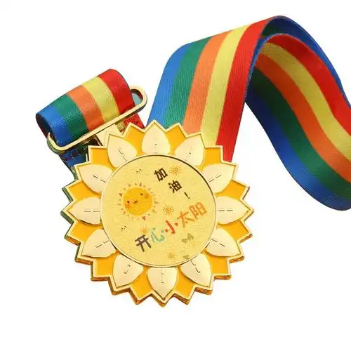 学校幼儿园儿童小学生激励奖牌现货奖品纪念奖比赛好孩子奖章金属