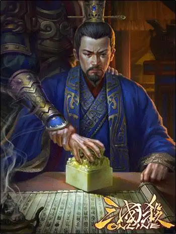 三国杀ol,分别为 骁勇虎将*界黄盖, 破虏大将*李典, 末世天子*刘协