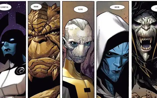 达克赛德比灭霸强在哪里?5方面对比,达克赛德用小刀对战超人