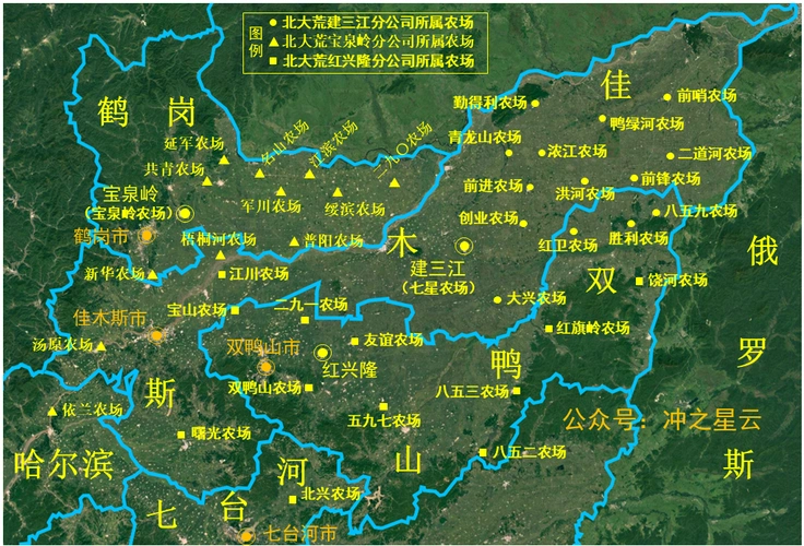 完全搜集!黑龙江农垦城镇全揭秘