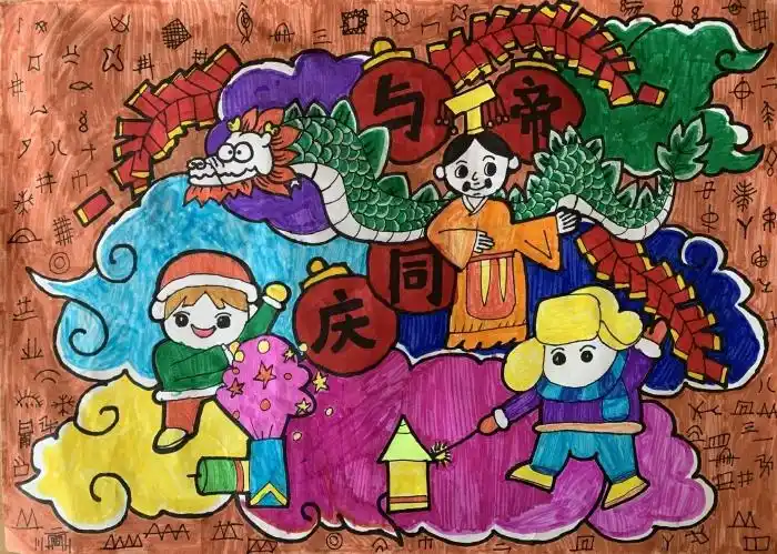 富强民国与帝同庆 房钰琀 一年级 当今华夏,国富民强,前有嫦娥奔月,今