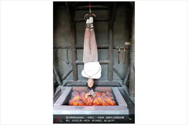 看看下面的图,你还有勇气做坏人不?