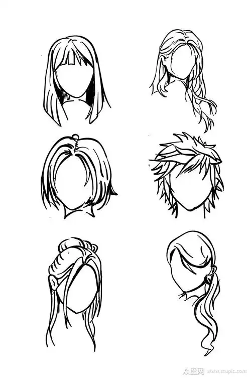 毛发头发发型手绘线稿