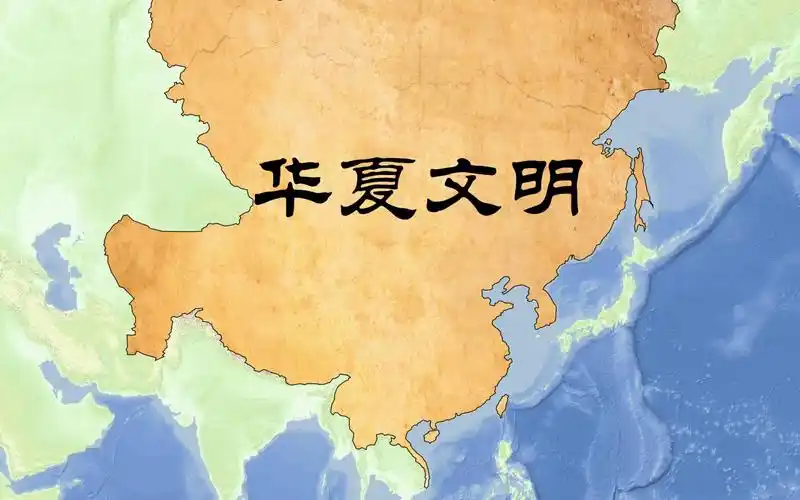 华夏文明(竖屏版)