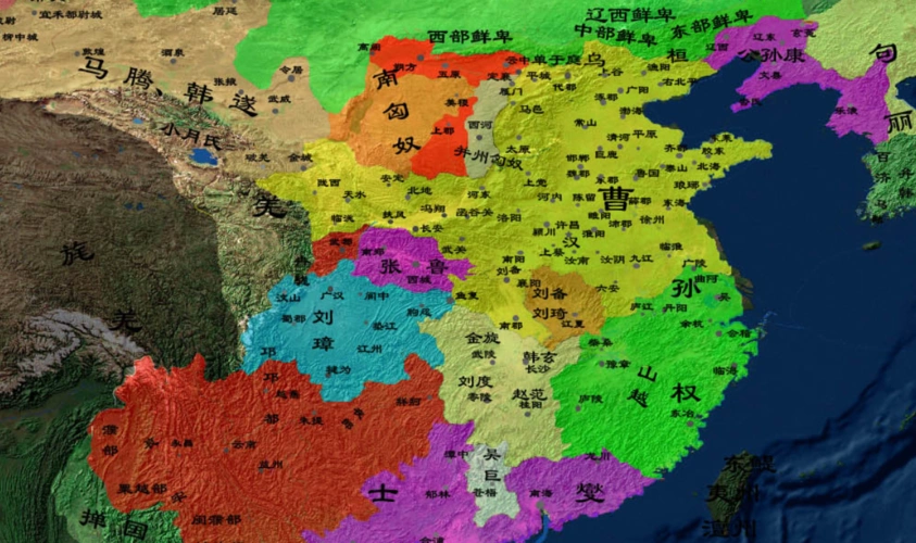 三国地图变化
