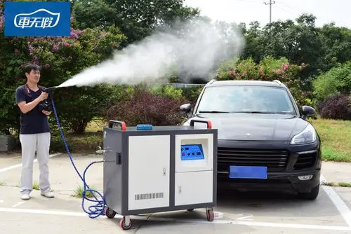 上门服务蒸汽洗车,车无瑕洗车首选品牌