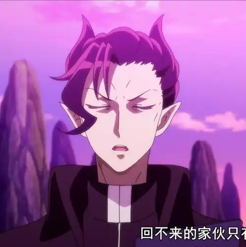 动漫:入间同学入魔了人物:纳贝流士·卡鲁耶格