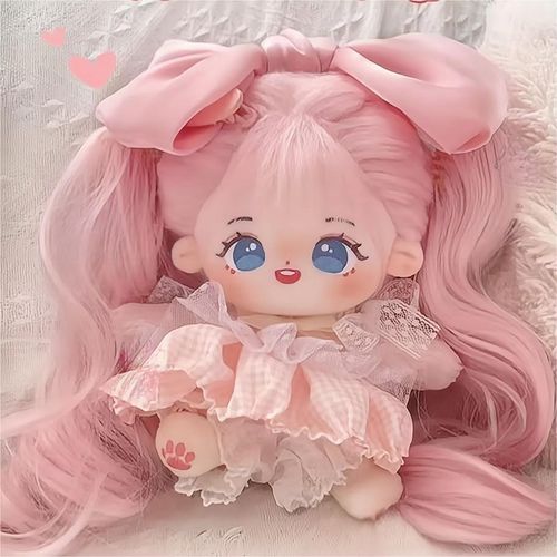 官方正版棉花娃娃20cm青橙女娃衣公仔玩偶超便宜棉裸娃衣服女孩